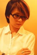 Muni Wei