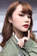 แพรวา สุธรรมพงษ์