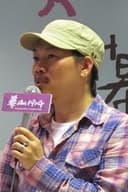 Vincent Fang