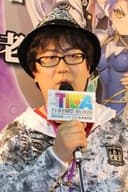 上栖綴人
