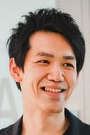 山中一樹