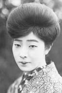 環歌子