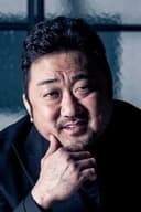 マ・ドンソク