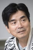 江上潔