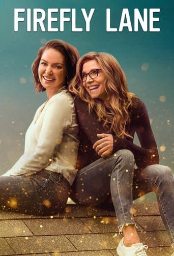 ファイアフライ通りのポスター