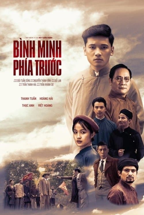 Bình Minh Phía Trướcのポスター