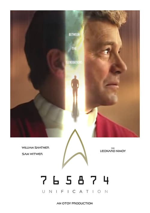 765874: Unificationのポスター