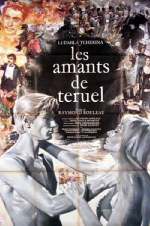 Les amants de Teruelのポスター