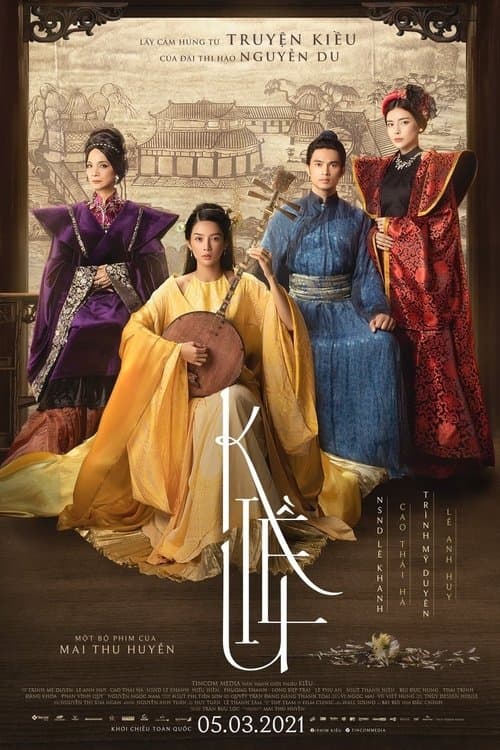 Kiềuのポスター