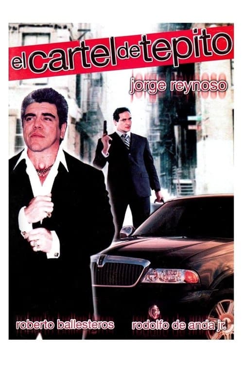 El cartel de Tepitoのポスター