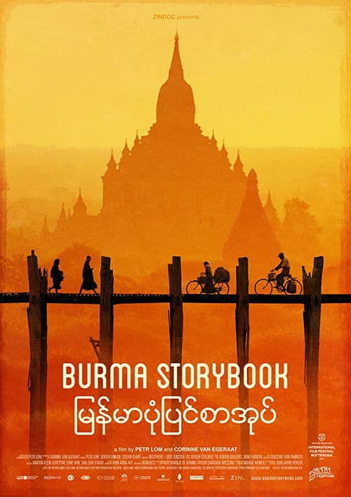 Burma Storybookのポスター