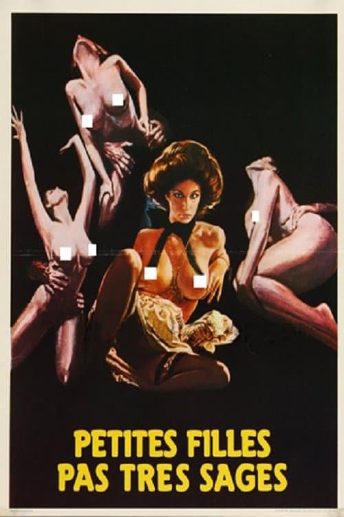 Petites filles pas très sagesのポスター