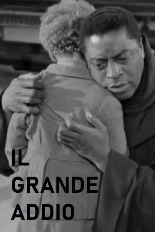 Il grande addioのポスター