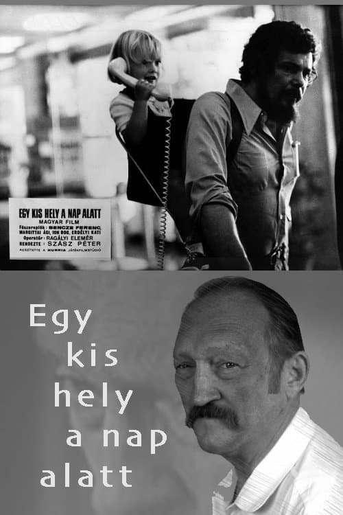 Egy kis hely a nap alattのポスター