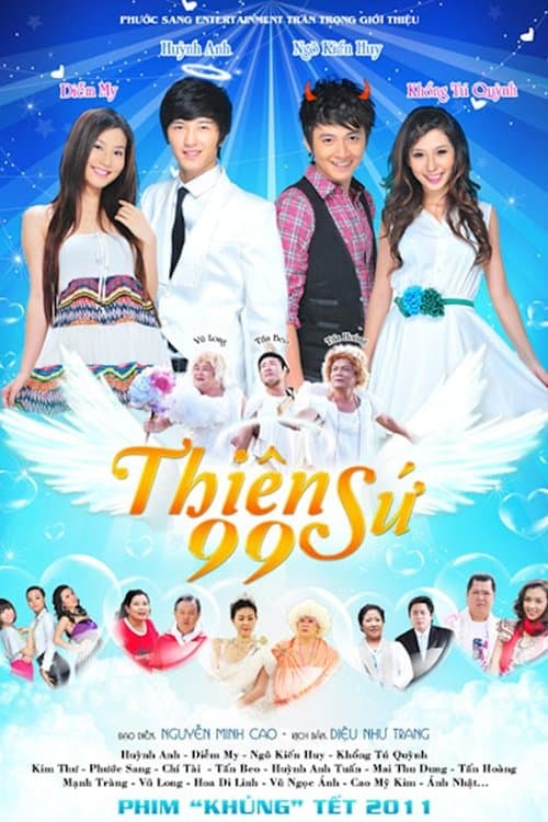 Thiên Sứ 99のポスター