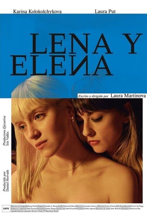 Lena y Elenaのポスター