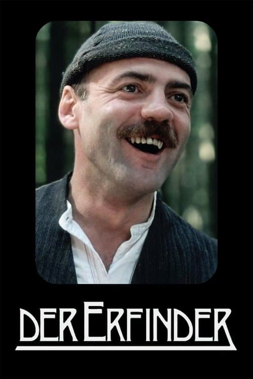 Der Erfinderのポスター