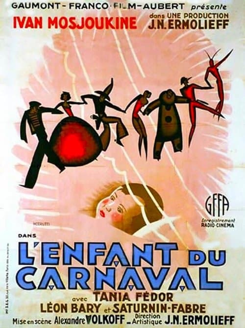 L'enfant du carnavalのポスター
