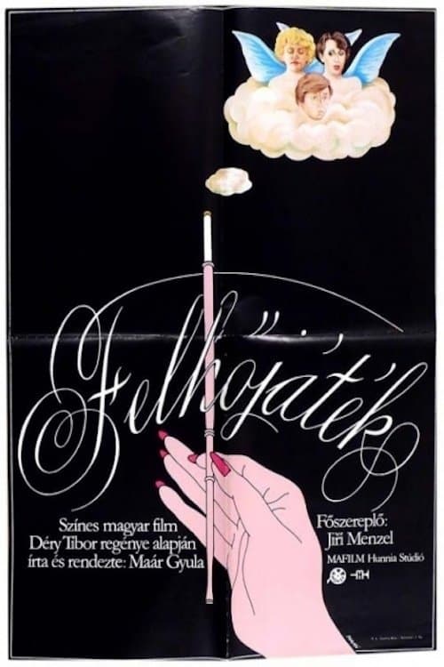 Felhőjátékのポスター