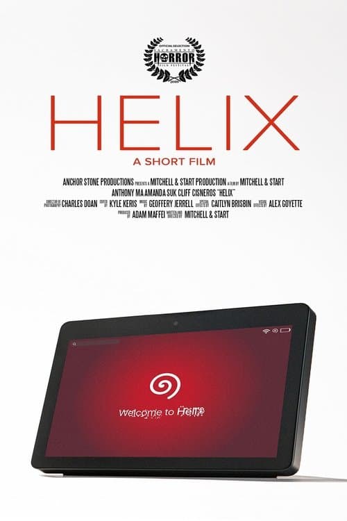 Helixのポスター