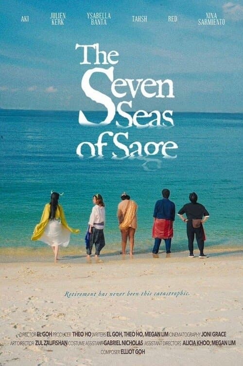 The Seven Seas of Sageのポスター