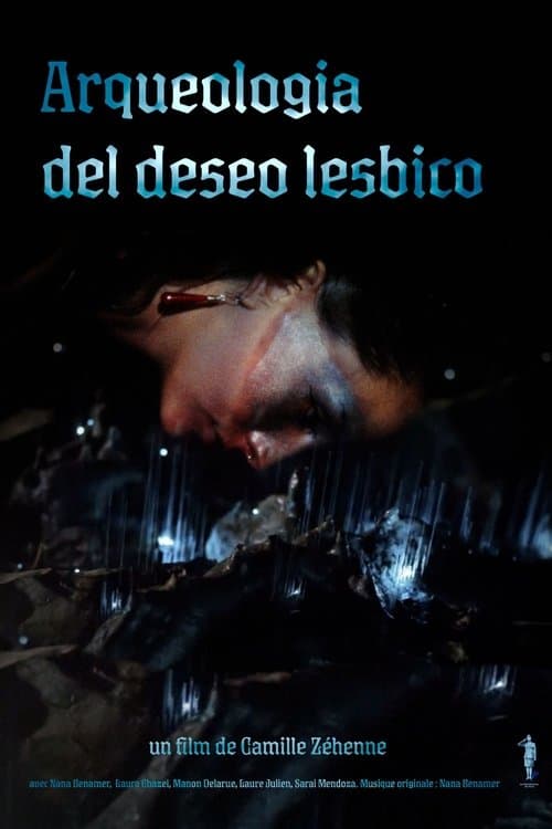 Arqueologia del deseo lesbicoのポスター