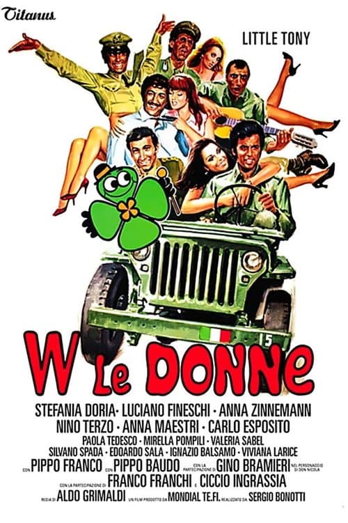 W le donneのポスター