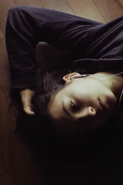 Na Expectativa da Memóriaのポスター