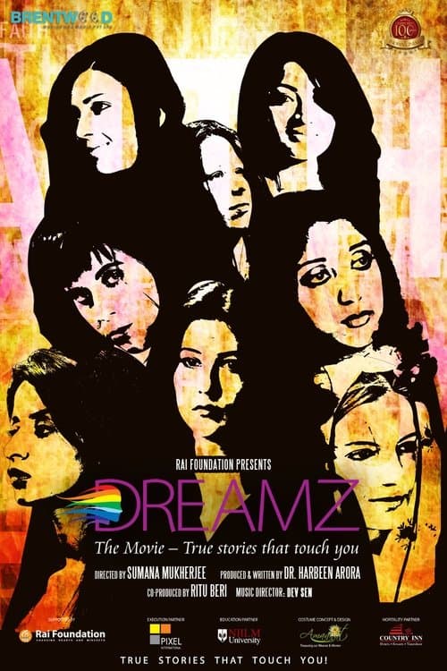 Dreamz : The Movieのポスター