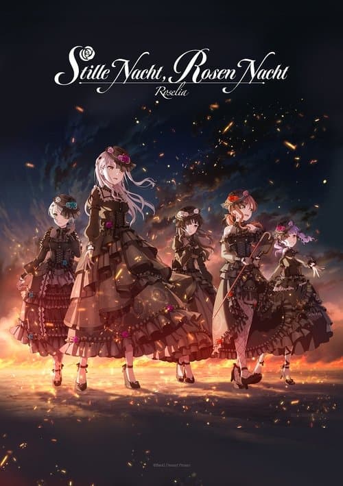 Roselia「Stille Nacht, Rosen Nacht」のポスター