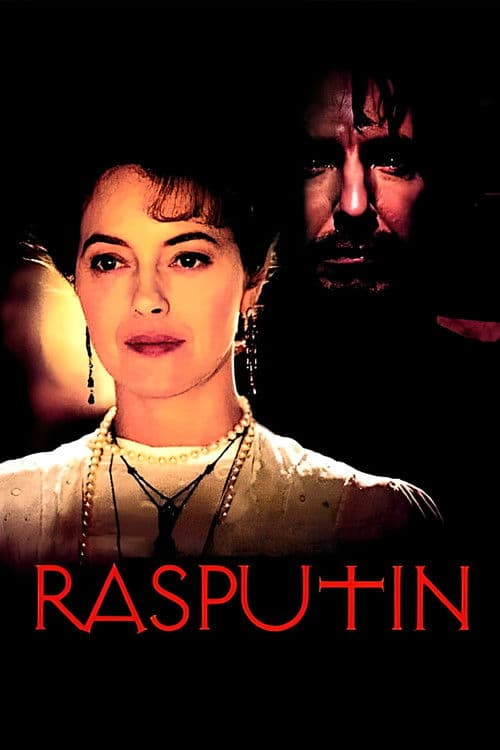 Rasputinのポスター