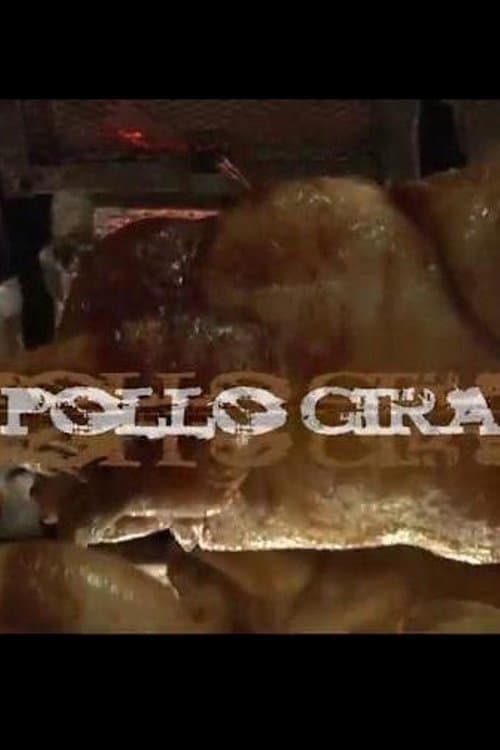 Pollo giraのポスター