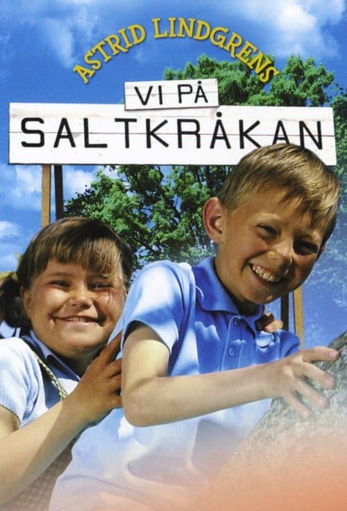 Vi på Saltkråkanのポスター