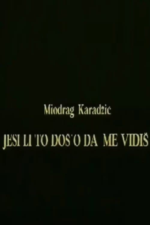 Jesi li to doš'o da me vidišのポスター