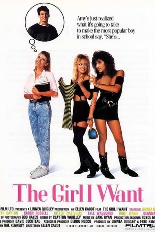 The Girl I Wantのポスター
