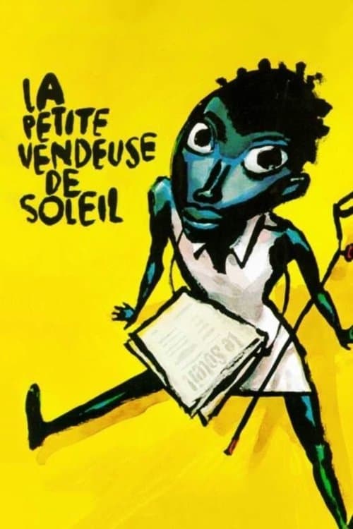 La petite vendeuse de soleilのポスター