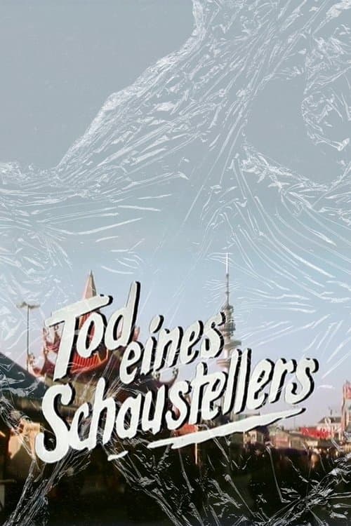 Tod eines Schaustellersのポスター
