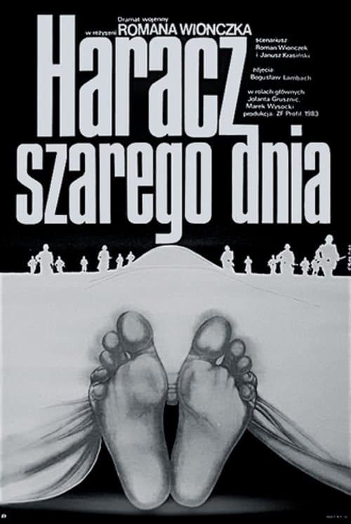 Haracz szarego dniaのポスター