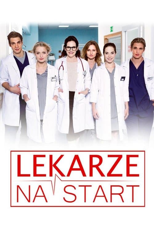 Lekarze na startのポスター