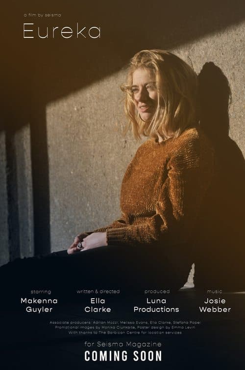 EUREKAのポスター