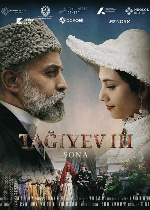 Tağıyev III: Sonaのポスター