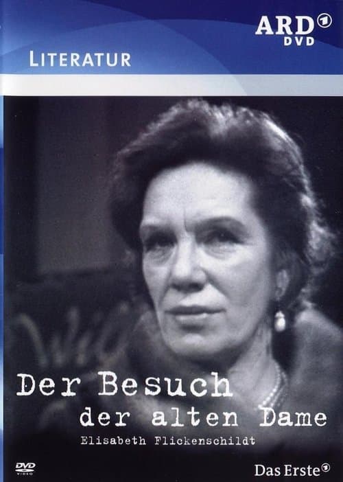 Der Besuch der alten Dameのポスター