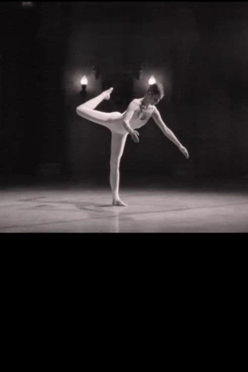 Carolyn IIのポスター