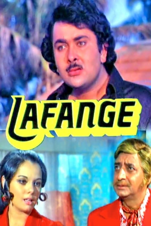 Lafangeのポスター