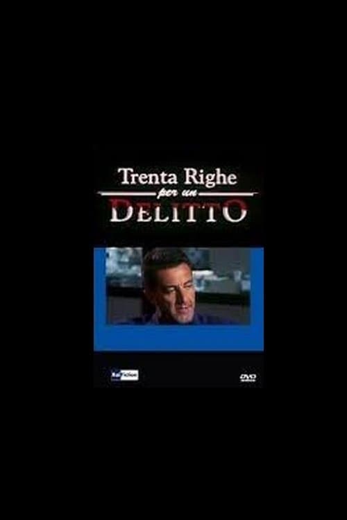 Trenta Righe per un Delitto: La Lista dei Partentiのポスター