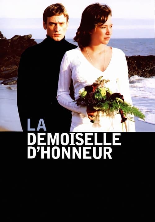 La Demoiselle d'honneurのポスター