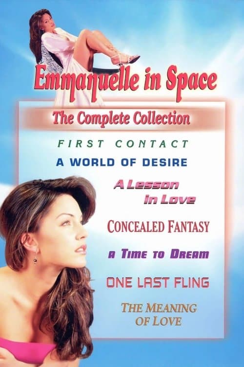 Emmanuelle in Spaceのポスター