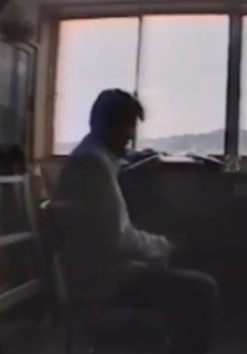 暴力人間のポスター