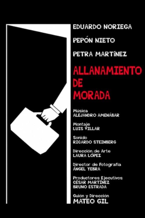 Allanamiento de moradaのポスター