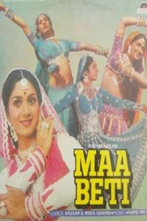 Maa Betiのポスター